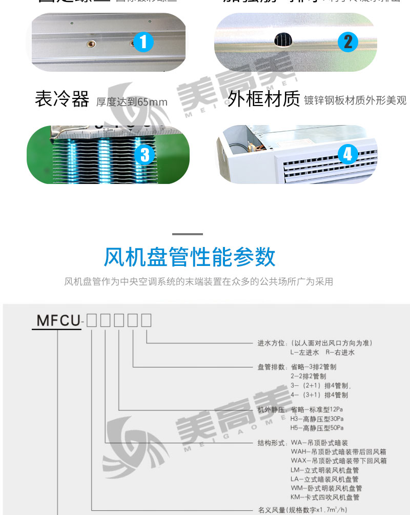 BB电子·(china)官方网站_首页9671