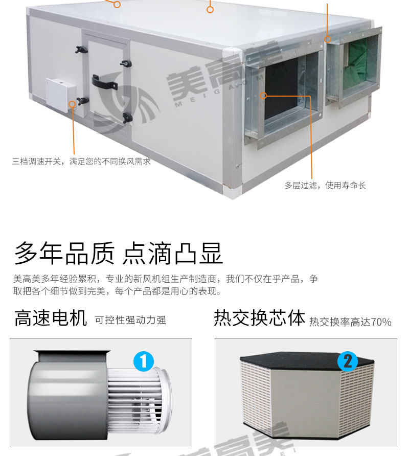 BB电子·(china)官方网站_项目8993