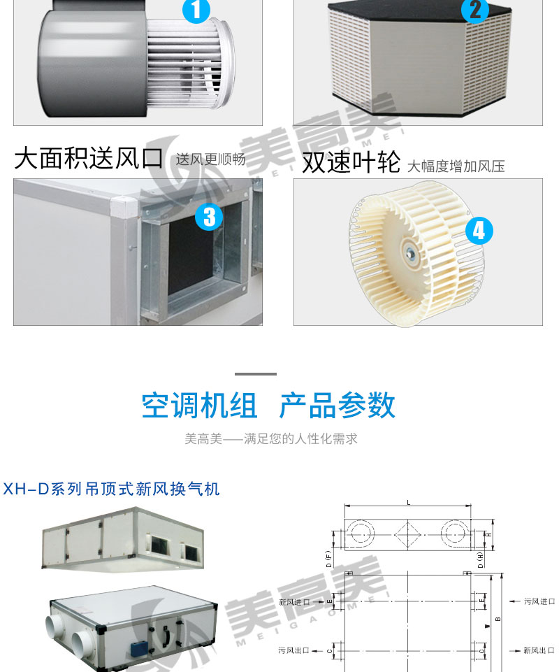 BB电子·(china)官方网站_活动9619